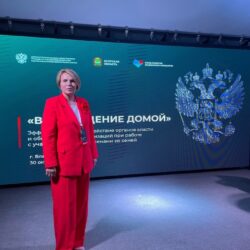 Благодарственное письмо от ВРИО начальника Управления воспитательной, социальной и психологической работы ФСИН России