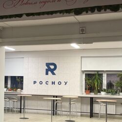 Оперативная психология. Вечерняя группа. Занятие 4.