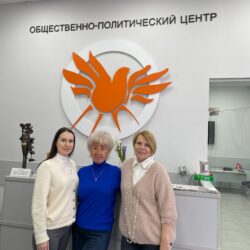 Магнитогорск