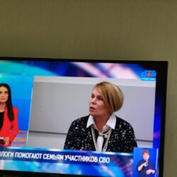 По следам работы в Магнитогорске