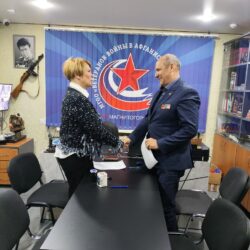 Подписали договор о взаимодействии