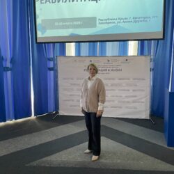 Второй день форума «Возвращение к жизни».