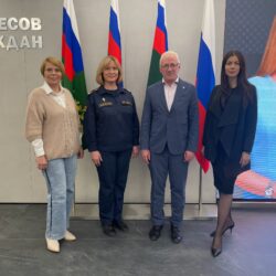 Вебинар для пенитенциарных психологов