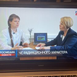 Радиационные катастрофы: эксклюзивное интервью Информационного агентства РОСМЕДИА с руководителем Центра «ГАГАРА» Татьяной Юрьевной Синицыной