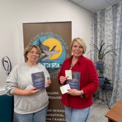 Ровно год от мечты — до реализации проекта!